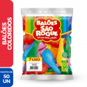 Balões P/ Festa Liso (Colorido) N.7 - 50 Unidades